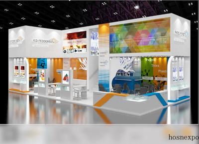AKRO-Plastic-Chinaplas 2014