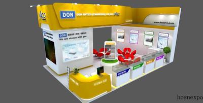 DON-全触展2014