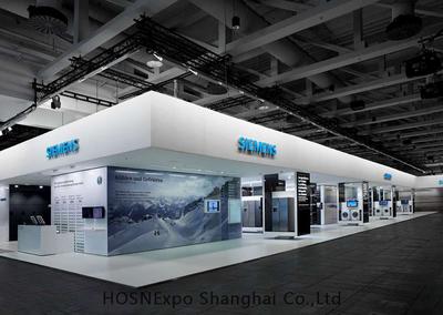 Siemens Hausgeräte-IFA BERLIN 2008 柏林国际电子消费品展览会