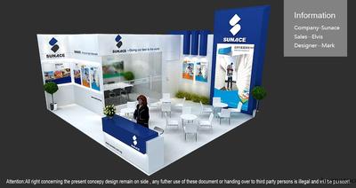 Sunace-Chinaplas 2015