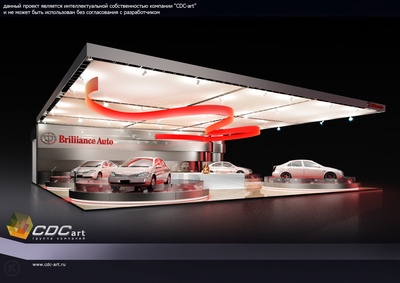 Brilliance auto, 2018
