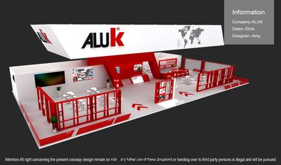 ALUK-FS 2014