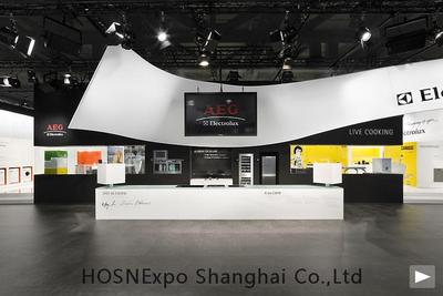 AEG-Electrolux-IFA BERLIN 2009 柏林国际电子消费品展览会
