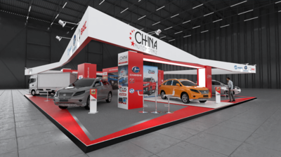 China Automotriz • Stand Salón del Automóvil 2019